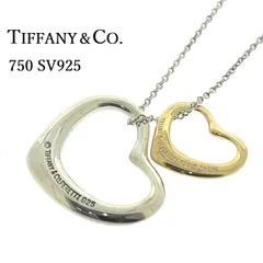 新品仕上済み TIFFANY&Co エルサ ペレッティ ダブル オープンハート ペンダント ネックレス 約5.7g SV925 750 K18 シルバー ゴールド ティファニー ♯1073012191
