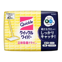 【特価セール】クイックルワイパー フロア用掃除道具 ドライシート 40枚