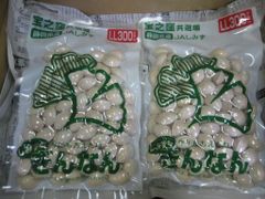 銀杏　２Lサイズ　300ｇ×２パック