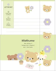 サンエックス リラックマ BASIC RILAKKUMA Flower レターセット LH83501