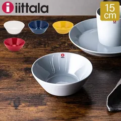 2025年最新】iittala Owlの人気アイテム - メルカリ