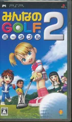 ★△みんなのGOLF ポータブル2 - PSP【YM】