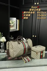 [本日特価] 3点セット Gucci クールキー旅行空港バッグ + 化粧ボックス + 財布 大容量 休暇旅行に必須！ [本日特価|新品未使用品]