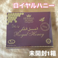 ロイヤルハニー for Her 女性向け 1箱 - メルカリ