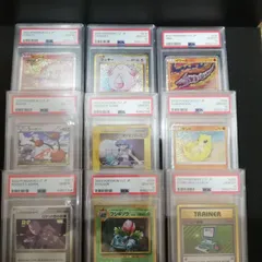 PSA10】ポケモン通信 ピカチュウ レジェンド ミラー 世界約33枚 - メルカリ