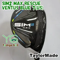 2025年最新】SIM2 MAX レスキューの人気アイテム - メルカリ