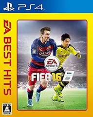 【中古】(非常に良い)EA BEST HITS FIFA 16 - PS4
