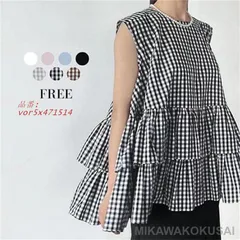 ブラウス トップス レディース ノースリーブ フ体型カバー オフィス レイヤード お洒落 夏 春 カジュアル フリル きれいめ ラウンドネック Uネック  vor5x471514のサムネイル
