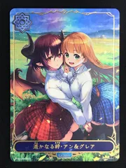 PSA10 遥かなる絆・アン&グレア LD Shadowverse EVOLVE 遥かなる絆・アン＆グレア(リーダー)【-】{DSD01a-LD01