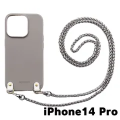 【新品未使用】iPhone14 Pro アイフォン14プロ チェーン TPU カバー(くすみグレー/シルバーB)myones 斜め掛け スマホショルダー かわいい zmyones002-ps1-st29-ip14pro-gy-sv-b