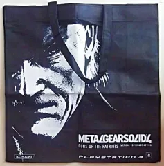 【中古】バッグ(キャラクター) スネーク 特製オリジナルバッグ 「PS3ソフト メタルギアソリッド4 ガンズ・オブ・ザ・パトリオット」 同時購入特典