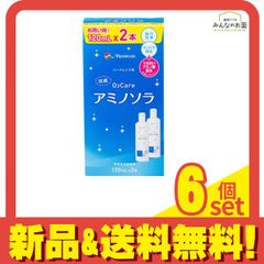 Item thumbnail for item 3138abe9-6975-4579-b715-25fb08db65b2