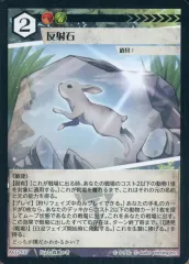 2025年最新】キメラサイクルの人気アイテム - メルカリ