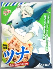 [중고] 쿠션 본체 狗巻棘(츠나 Mayonnaise) BIG 쿠션 [TOHO animation 복권 극장판 주술회전 0] C상