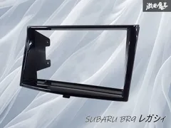 2025年最新】純正オーディオ レガシィの人気アイテム - メルカリ