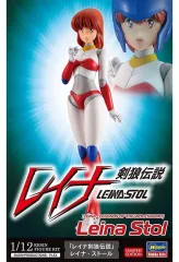 2026年最新】鋼鉄乙女 廃棄機体ラムダ シークレットの人気アイテム