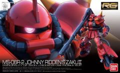 RG ジョニー・ライデン専用ザクII 85 - メルカリ
