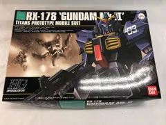 2025年最新】HGUC 1/144 RX-178 ガンダムMk-II の人気アイテム - メルカリ