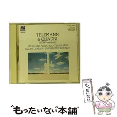 2024年最新】寺神戸亮の人気アイテム - メルカリ