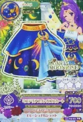 【中古】アイカツDCD 14 04-21[プレミアムレア]：ミステリアスヴァルゴスカート/神崎美月