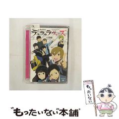 デュラララヴァーズ in 中野 DVD - メルカリ