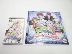 【中古】テイルズオブファンタジア なりきりダンジョンX - PSP
