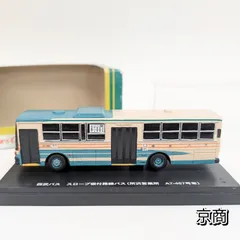 京商 1/80 R/Cバス EXPRESE KB ラジコン 廃番 レア 京商 - 京商 1/80 R/Cバス EXPRESE KB ラジコン 廃番 レアの通販