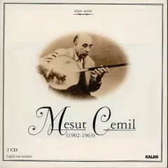 2025年最新】サズ トルコの人気アイテム - メルカリ