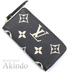 【新品・未使用】ルイヴィトン 長財布 モノグラム アンプラント ジャイアント ラウンドファスナー ジッピーウォレット 黒 ブラック ベージュ バイカラー 2色 M80481 レディース レザー 本革  ロングウォレット ブランド LOUIS VUITTON