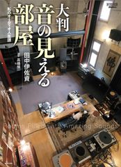 OTOMO COMPLETE WORKS』21〜25巻（5冊）美品ステッカー付 - メルカリ