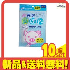 Item thumbnail for item 40c56ca5-76ba-4078-a225-4537f6f3b182