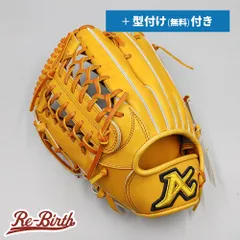 2025年最新】アトムズ 外野の人気アイテム - メルカリ