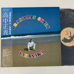 【オリジナル盤】山下達郎 「SPACY」 帯付き 半透明帯 RVL-8006 山下達郎『SPACY 半透明帯』中古レコード入荷致しました