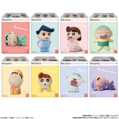 クレヨンしんちゃんフレンズ3 箱あり発送 バラ売り1つ800円箱無し Amazon.co.jp: クレヨンしんちゃん フレンズ3 12個入りBOX (食玩