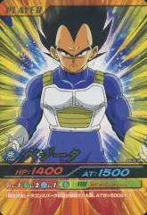 【中古】DBZデータカードダス 063-III[金レア]：ベジータ