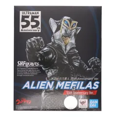 2025年最新】S.H.Figuarts メフィラス星人の人気アイテム - メルカリ