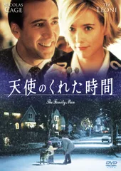 【新品未開封】ジェレミーブレット　メリーウィドウ 2025年最新】ジェレミー・ブレットの人気アイテム - メルカリ