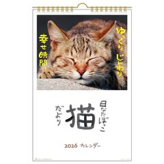 Item thumbnail for item 09b77839-9baa-4a0d-b556-00e10ce46820