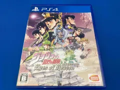 PS4 ジョジョの奇妙な冒険 アイズオブヘブン