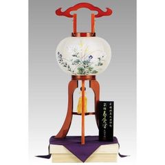 Item thumbnail for item c390f6c7-48d2-446a-a385-8a2421a480fb