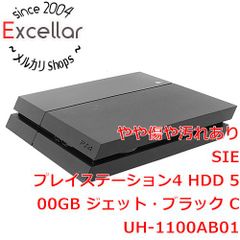 bn:16] SONY プレイステーション4 500GB ブラック CUH-1100AB01 ゴム足 ...