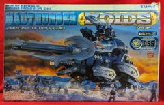 ゾイド　マッドサンダー　未組立　初回限定　プラモデル　ZOIDS　1/72 ゾイド マッドサンダー 未組立 初回限定 プラモデル ZOIDS 1/72 - メルカリ