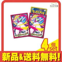 ポケモンカードゲームデッキシールド メガサーナイト 64枚 未開封未使用 ポケモンカードゲーム デッキシールド メガサーナイト（64枚入り）新品