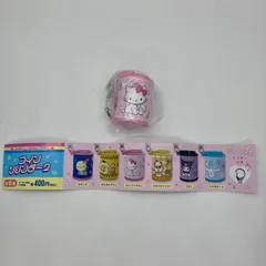 サンリオ　コインシリンダー2　チャーミーキティ