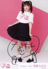 2025年最新】齊藤なぎさ 直筆の人気アイテム - メルカリ