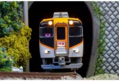 2025年最新】近鉄 行先の人気アイテム - メルカリ