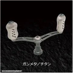 2025年最新】リブレ wing 92の人気アイテム - メルカリ