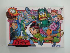 タカラ ミュータントタートルズ PPカード 33袋入 レトロ 当時物 - メルカリ