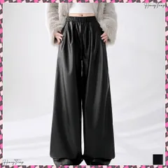 フェイクレザーワイドパンツ ハイウエスト レディース エコレザーパンツ着やせ ウエストゴム合皮パンツ ポケット付きイージーパンツおしゃれ 美脚脚長ストレートパンツ 長ズボン ゆったり 韓国ファッション秋 体型カバー 細見え