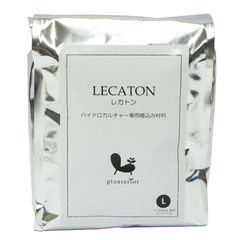 新品 ハイドロカルチャー植込み材 レカトン （中粒） (L 1000ml)